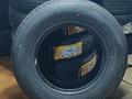 225/70R15C 10PR HAIDA за 33 000 тг. в Алматы – фото 4