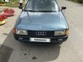 Audi 80 1991 годаүшін700 000 тг. в Аманкарагай – фото 7