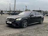 Mercedes-Benz S 63 AMG 2018 годаүшін36 000 000 тг. в Алматы