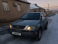 Lexus RX 300 2000 годаүшін6 000 000 тг. в Шымкент