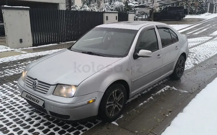 Volkswagen Jetta 2002 годаүшін2 300 000 тг. в Алматы