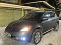 Nissan Murano 2006 годаүшін2 600 000 тг. в Астана – фото 2