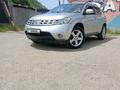 Nissan Murano 2004 года за 3 300 000 тг. в Алматы