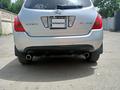 Nissan Murano 2004 года за 3 300 000 тг. в Алматы – фото 9