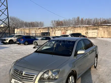 Toyota Avensis 2008 года за 6 200 000 тг. в Караганда