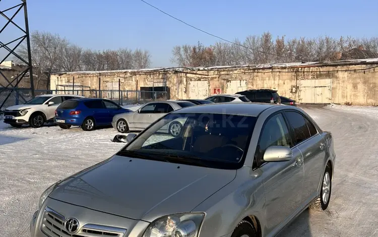 Toyota Avensis 2008 года за 6 200 000 тг. в Караганда