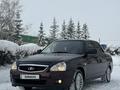 ВАЗ (Lada) Priora 2170 2014 годаfor3 450 000 тг. в Усть-Каменогорск – фото 2