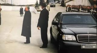 Mercedes-Benz S 600 1993 года за 222 000 000 тг. в Алматы