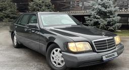 Mercedes-Benz S 600 1993 годаүшін222 000 000 тг. в Алматы – фото 5