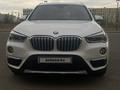 BMW X1 2016 годаүшін13 500 000 тг. в Астана