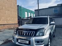 Toyota Land Cruiser Prado 2005 годаүшін10 200 000 тг. в Караганда