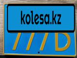 Hidromek  HMK 102B 2012 годаүшін22 500 000 тг. в Актобе