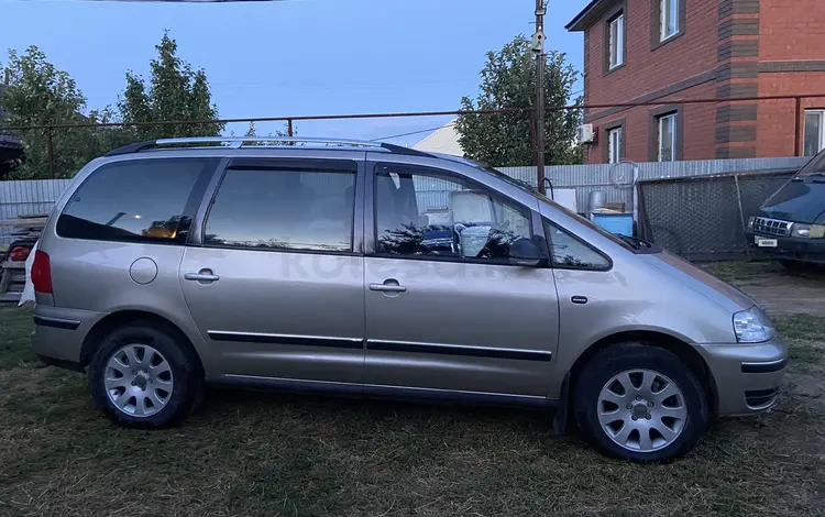 Volkswagen Sharan 2007 годаfor4 500 000 тг. в Аксай