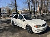 Toyota Vista 1999 годаүшін3 000 000 тг. в Талдыкорган