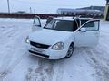 ВАЗ (Lada) Priora 2171 2011 годаүшін2 000 000 тг. в Уральск – фото 4