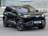 BYD FangChengBao Titanium 3 2025 года за 14 190 000 тг. в Караганда – фото 3