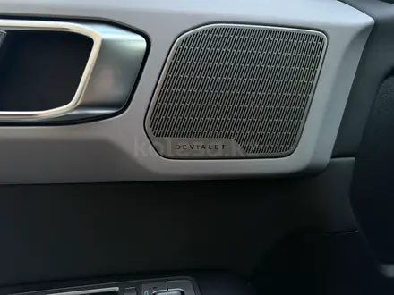 BYD FangChengBao Titanium 3 2025 года за 14 190 000 тг. в Караганда – фото 15