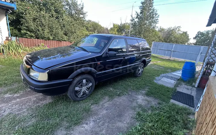 Volkswagen Passat 1992 годаүшін1 300 000 тг. в Павлодар