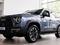 Haval Dargo x Comfort 2025 годаfor14 490 000 тг. в Актобе