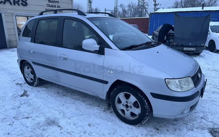 Hyundai Matrix 2007 года за 3 900 000 тг. в Алматы