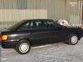 Audi 80 1991 годаүшін1 450 000 тг. в Петропавловск – фото 2