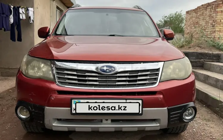 Subaru Forester 2010 года за 5 800 000 тг. в Алматы