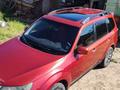 Subaru Forester 2010 года за 5 800 000 тг. в Алматы – фото 7