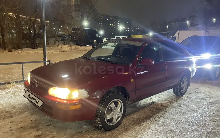 Toyota Corolla 1992 года за 1 800 000 тг. в Кокшетау