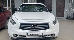 Infiniti QX70 2014 года за 11 500 000 тг. в Алматы