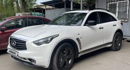 Infiniti QX70 2014 года за 11 500 000 тг. в Алматы – фото 5