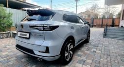 Changan CS55 Plus 2024 года за 9 000 000 тг. в Алматы – фото 5