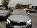 Skoda Kodiaq 2018 года за 12 000 000 тг. в Алматы