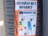ВАЗ (Lada) Priora 2170 2011 года за 1 500 000 тг. в Щучинск – фото 5
