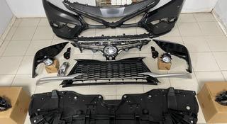 Бампер / капот / Фары / Решетка / Морда на Камри 75 Американец XSE / SE за 35 000 тг. в Алматы