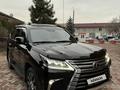 Lexus LX 570 2019 годаүшін48 500 000 тг. в Алматы – фото 2