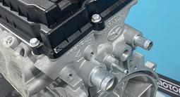 Новый двигатель JAC S3 1.5 — 1.6 — Оригинал — масло в подарок — гарантия за 560 000 тг. в Шымкент – фото 4