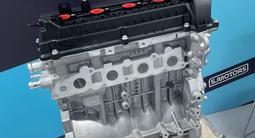 Новый двигатель JAC S3 1.5 — 1.6 — Оригинал — масло в подарок — гарантия за 560 000 тг. в Шымкент – фото 5