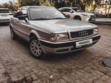 Audi 80 1994 года за 2 500 000 тг. в Атырау