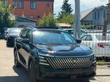 Changan CS75 Plus Tech 2026 годаүшін13 000 000 тг. в Алматы – фото 2