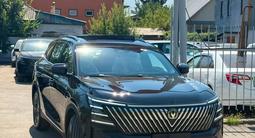Changan CS75 Plus Tech 2026 года за 13 000 000 тг. в Алматы – фото 2