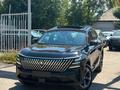Changan CS75 Plus Tech 2026 годаүшін13 000 000 тг. в Алматы