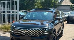Changan CS75 Plus Tech 2026 года за 13 000 000 тг. в Алматы