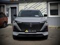 Changan CS55 Plus 2023 года за 7 500 000 тг. в Костанай – фото 2