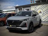 Changan CS55 Plus 2023 года за 7 500 000 тг. в Костанай – фото 3