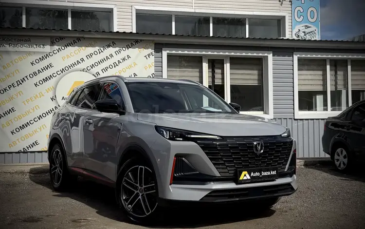 Changan CS55 Plus 2023 года за 7 500 000 тг. в Костанай