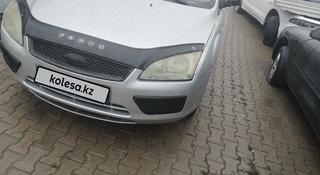 Ford Focus 2006 года за 1 800 000 тг. в Алматы