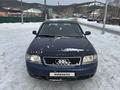 Audi A6 1997 года за 2 700 000 тг. в Щучинск