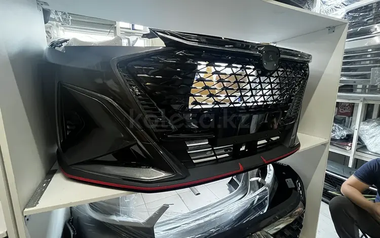 Changan X5 Plus за 12 000 тг. в Алматы