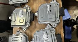 Моторчик диффузора радиатора охлаждения на Тойота Камри 70, 75 в за 6 000 тг. в Алматы