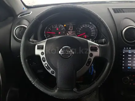 Nissan Qashqai 2013 года за 3 580 000 тг. в Астана – фото 13